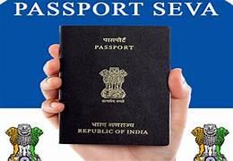 Passport Seva